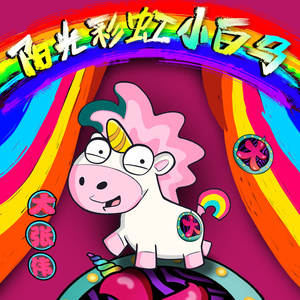 70路の高齢熟女セックス101
