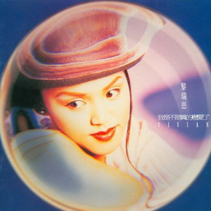 70路の高齢熟女セックス101
