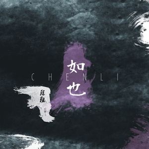 70路の高齢熟女セックス101
