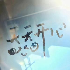 70路の高齢熟女セックス101
