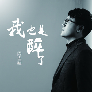 70路の高齢熟女セックス101
