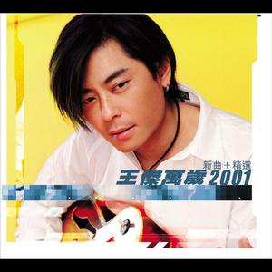 70路の高齢熟女セックス101
