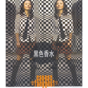 70路の高齢熟女セックス101
