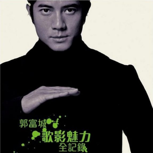 70路の高齢熟女セックス101
