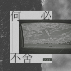 70路の高齢熟女セックス101
