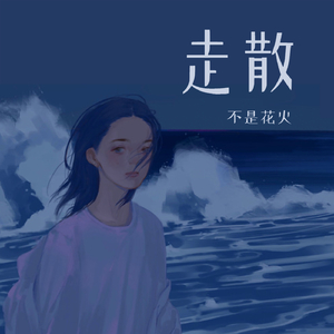 70路の高齢熟女セックス101
