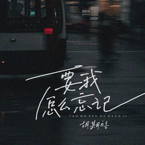 70路の高齢熟女セックス101
